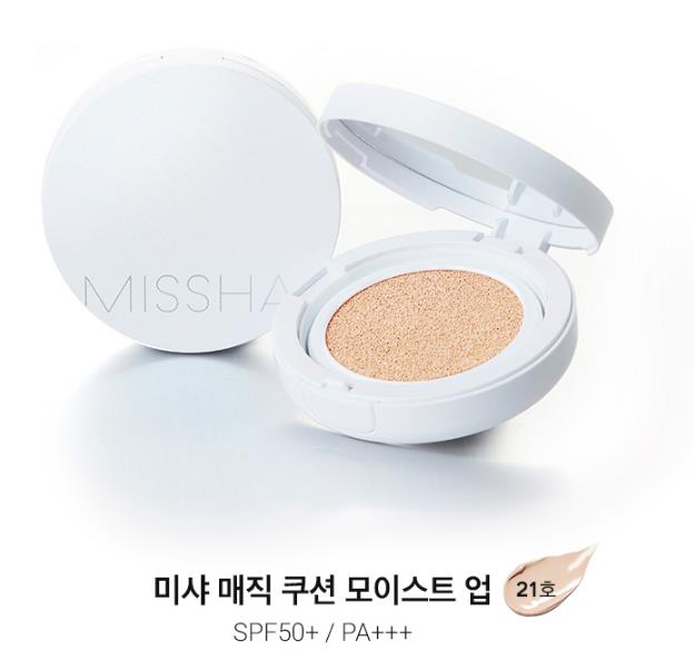 MISSHA Magic Cushion Moisture SPF50+ (#21 #23 Refill )Cushion Whitening air cushion BB cream Foundation Makeup Sunscree cream
